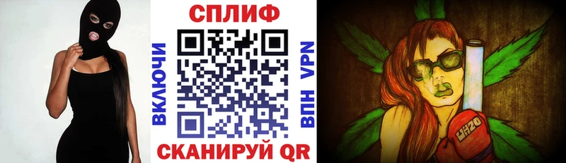  COCAIN Калуга
