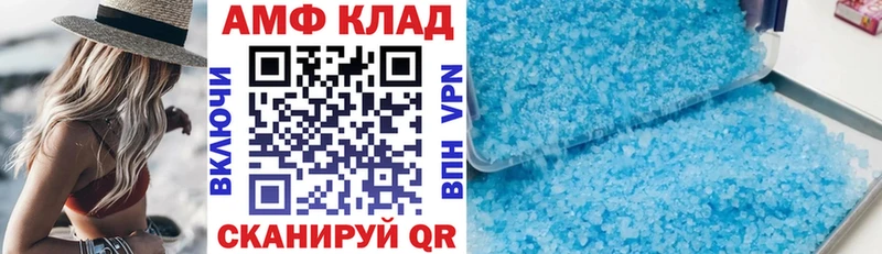 KRAKEN онион  Калуга  АМФЕТАМИН 97% 