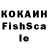 ЛСД экстази кислота Blanca Ojeda